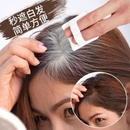 Yuantao Grooming Hairline Powder กันน้ํากันน้ําสีผม Enhancing Shadowing Agent เหมาะสําหรับทุกสภาพผิว