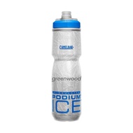CAMELBAK Podium Ice 21oz Cycling Water Bottle ( Original 0.62L keep water cold 4x longer)