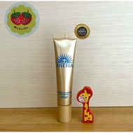 Anessa Sunscreen Milk/Gel mini size