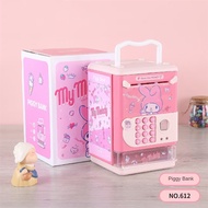 YONGQING ออมสินATM  ดูดแบงค์อัตโนมัต กระปุกออมสินตู้เซฟ มีรหัสสามารถสแกนลายนิ้วมือ มีเสียงเพลง กระปุ