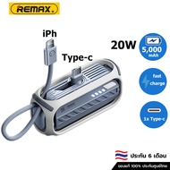 Remax 20W Mini PowerBank พาวเวอร์แบงค์ ด้วย 5000mAh สำหรับ Phone RPP-28