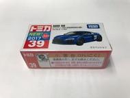 Tomica #39 - Audi R8 [Blue (初回特別仕樣)] [日版]
