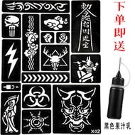 Mực Xăm Rỗng Thực Tế Phun Sơn Mực Xăm Henna Có Thể Lặp Lại Mẫu Xăm Bền Cho Nam Và Nữ Đồ Trang Sức Th