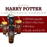 MINISO x Harry Potter 1250mL Large Capacity Tumbler