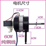 Applicable16Inch400MM Electric fan motor with double ball bearings, table fan with pure copper wire 