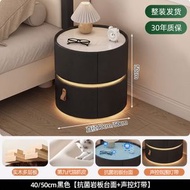 智能圓形床頭櫃輕奢高級感小戶型家用臥室無線充電意式極簡床邊櫃