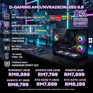 # DOTATECH D-GAMING AMD/NVRADEON126G 6.8 - PC GAMING PACKAGE / 32GB DDR5 / 1TB SSD / R7 7800X3D + GP
