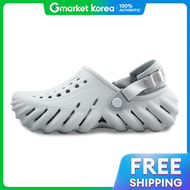 Crocs | รองเท้าคล็อก Echo Clog รุ่น 207937-1FT สี Atmosphere