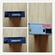 Old Modern Elante CD Phone Sonata CD Phone Famous CD Phone Radio