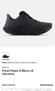 New Balance Fresh Foam X More v4
