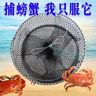 Perangkap Ketam Tebal Jaring Pancing Laut Alat Penangkap Ketam Lipat Perangkap Ketam Jaring Udang Ud
