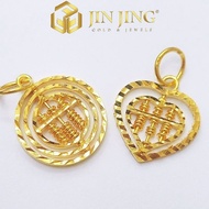 JIN JING LOKET SEMPOA BERPUSING EMAS 916 2g-3g up