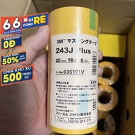 3M 243J paint Masking Tape, Masking Tape, mechanical keyboard mode, combo of 3, 5 rolls, leaves no g