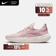 Nike Women's Free 2025 Workout Shoes - Particle Pink [HF2720-602]