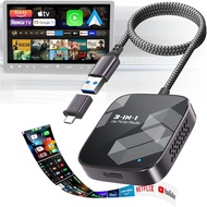 3-in-1 Wireless CarPlay Adapter, Car TV Mate Pro Max 2025 Upgraded [Metal & Glass Case] Convert Wire