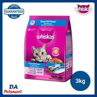 Whiskas Dry Cat Food 3kg