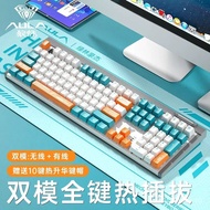 Tarantula F3050Wireless Dual-Mode Mechanical Keyboard2.4G E-Sports Gaming Desktop Laptop Keyboard108