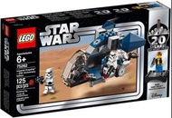 Lego Star Wars 75262 Imperial Dropship 20th Anniversary Edition