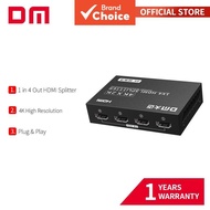 DM CHB079 4K 1×4 HDMI Splitter Full Metal Plug & Play for Monitor TV Projector Pemecah HDMI DM CHB07