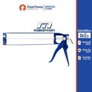 MARATHON Silicone Gun 9" CAULKING GUNS 9"