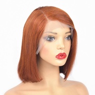 Wig Rambut Manusia 100% Asli Model Bob Warna Oranye