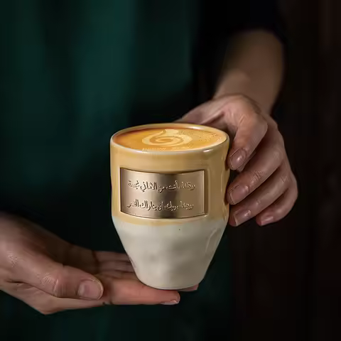 Arabic Coffee Cup Creative Ceramic Cappuccino Espresso Cup Mudar Suwaiq Wilayat Handmade Water Cup C