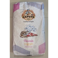 CAPUTO 25Kg Nuvola Soft Wheat Flour Type "0" For Airy Crust - Italy