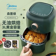 Qipe Midea air fryer, home intelligent oven, multifunctional and fully automatic electric fryer, French fries electromechanical oven, no oil frying Air Fryers