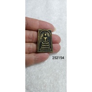Somdej 崇迪佛 顺德佛牌  宋迪佛祖 佛牌之王  保命佛牌 Phra Somdej Phra Buddhachan Toh Phromarangsiluz，132