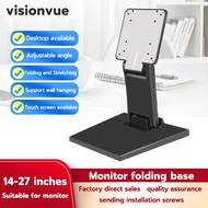 HIGH QUALITY Monitor Universal Mount Stand for 15-24 inch Adjustable LCD Monitor Stand Mount Folding