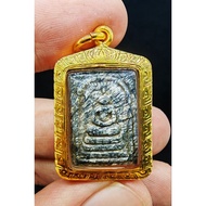 萬年xy 牙雕崇迪佛 ๛

✨ LP Udomsap｜獨立編號｜稀有聖品 ✨

✅ 真品鑑定｜✅ 僅製少量｜✅ 收藏佩戴兩相宜 鑲好90%真金防水殼


