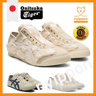 Onitsuka Tiger Sneakers MEXICO 66 PARATY