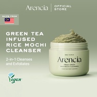 ARENCIA Fresh Green Rice Mochi Cleanser 120g