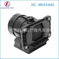 Applicable to Mitsubishi Air Flow Meter MD343605 E5T08471 22204-0D010