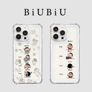 Compatible with iphone 16 Pro Max 15 Casing Crayon Shin-chan Daily Status List 11 12 13 14 Pro 7 8 P