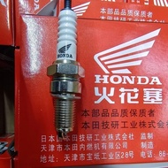 Suitable for Honda 100 Curved Beam Motorcycle Scooter Motorcycle Spark Plug
