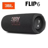 ลำโพงบลูทูธแบบพกพา JB.L Boombox 4 กันน้ำ กันฝุ่นระดับ IP67 | Portable Bluetooth Speaker with IP67