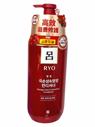 Ryoe 呂 - 【香港行貨】紅呂韓方修護潤髮乳(受損髮質適用)550ml （0254）