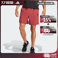 adidas Training & Gym & Training Gym+ Shorts Men Red JC5246
