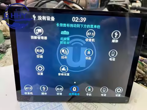 New LA084X01-SL01 LA084X01 SL02 Car Touch Screen LCD Diaplay 8.4 Uconnect Radio Navigation For 17-21