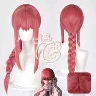 Manga Cosplay Wig Puffy Hair Maccha Chain Saw Man Electric Saw Person Fake Hair Face Slimming Rose R