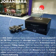 Daiwa Steez Limited CT SV TW 70XHL (Limited Edition Made in Japan)