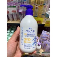 Hatomugi Body Lotion Spf 50+