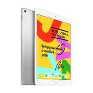 iPad 7 Wi-Fi 2019 Apple MW782T