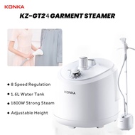 KONKA Steamer Iron for clothes Garment Steamer 1.6L Iron clothes handheld on sale Garment Iron Steamer household Original clothes portable Garment Ironing 1800W electric steam iron hanging spray Electric Clothes Cleaner 1.6L water tank