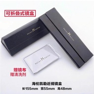 Helen Keller Glasses Case Foldable Triangle Leather Anti-Squeeze Portable High-End Myopia Sunglasses