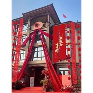 Strip Decoration Wedding Wedding Room Garland Garden Balcony Wedding Decoration Rustic Decoration Ou