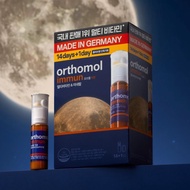 [สินค้าของแท้100% พร้อมส่ง] ORTHOMOL  Orthomol Immun (Tablet + liquid type แบบ14+1วัน)