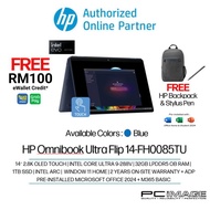 HP Omnibook Ultra Flip 14-FH0084TU / 14-FH0085TU / 14-FH0086TU (CU5-226V/CU7-258V/CU9-288V/32GB/1TB 