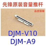 Pengadun Perintis DJM-V10 Asal Rod Tolak Menegak DJM-A9 Potentiometer Pudar Kelantangan CCW1024
